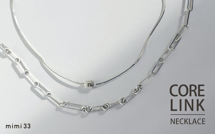 【CORE LINK NECKLACE】メカニカルな構造美