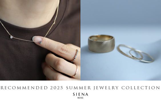 《2025 Summer》Carefully selected jewelry to match your summer outfits 