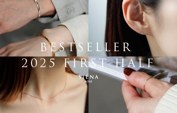 SIENA ROSE BESTSELLER 2025 FIRST HALF