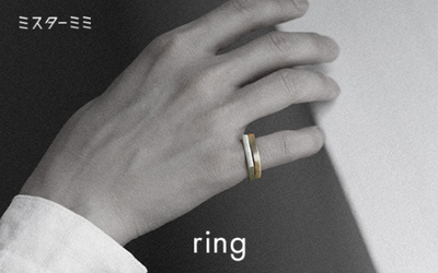 [MR.mimi33] [ring] Don't forget your ring 