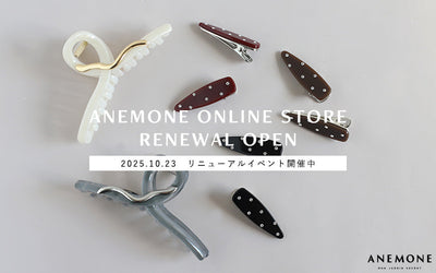 ※終了しました[ANEMONE] NOVELTY FAIR