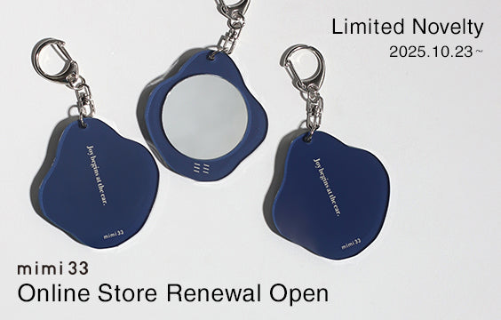 ※終了しました【オンラインストアリニューアル記念】LIMITED NOVELTY