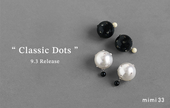【Classic Dots】9.3 Release