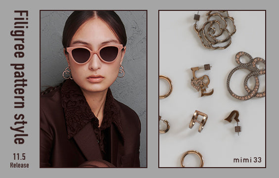 【Filigree pattern style】11/5 Release