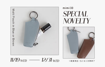 【SPECIAL NOVELTY】mimi33からのホリデーギフト