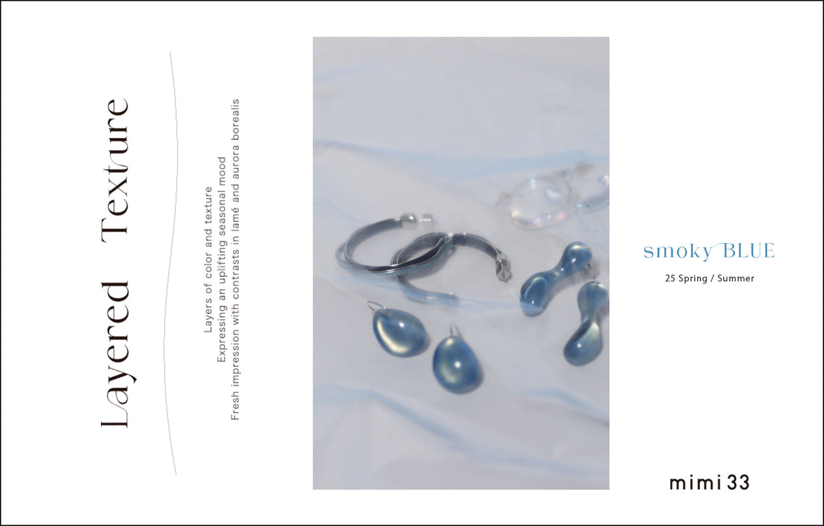 [mimi33]【Layered Texture】質感を重ねる | SANPO ONLINE