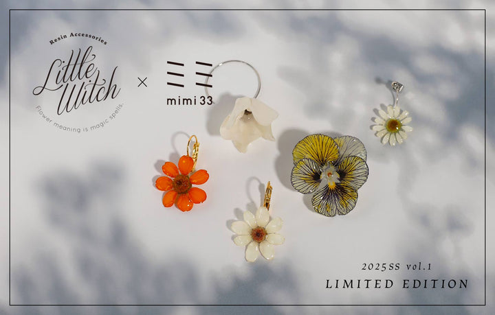 【数量限定コラボアイテム】Little Witch×mimi33 vol.1