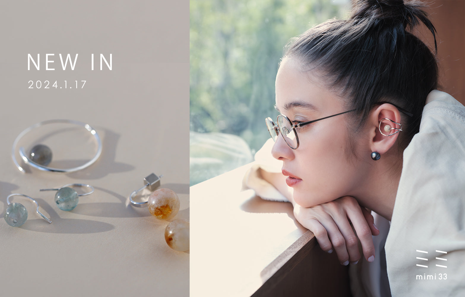 mimi33】NEW IN 2024.1.17 | SANPO ONLINE