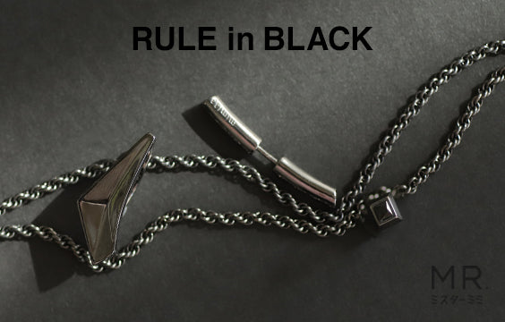 RULE in BLACK