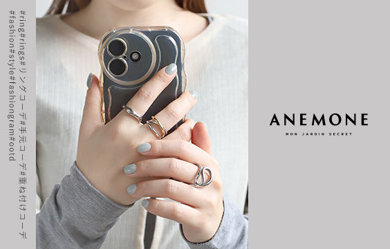 Stack rings to complete your look 