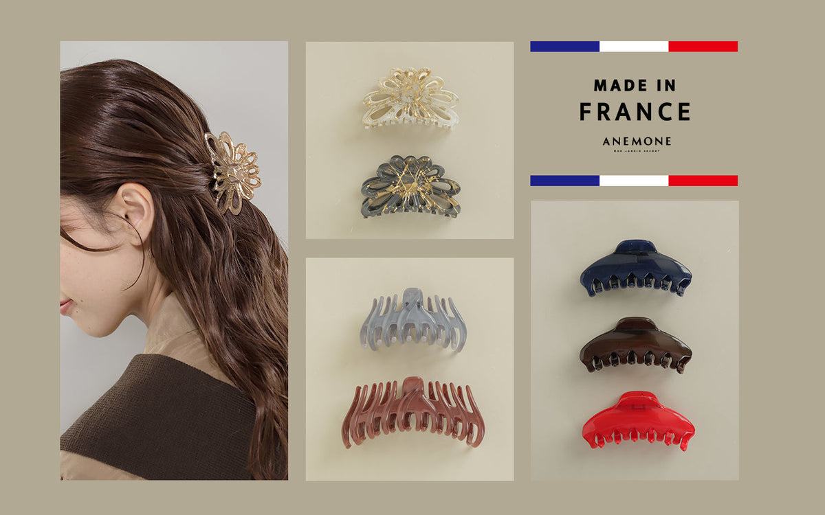 A new product has been released from the popular French series. 