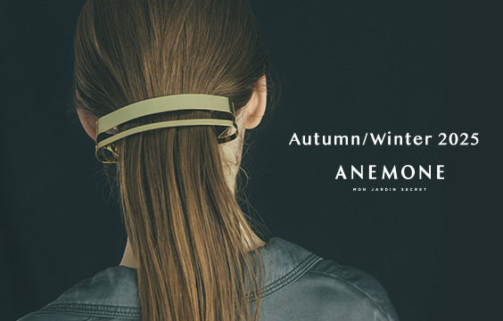 Autumn/Winter 2025-September-