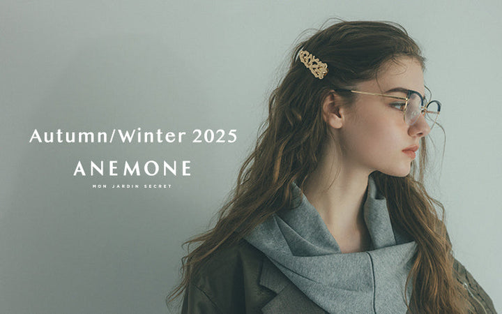 Autumn/Winter 2025-December-