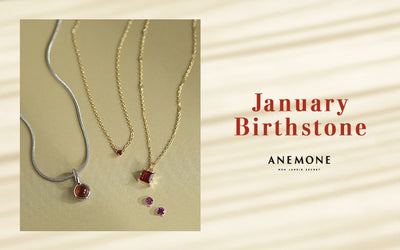 1月の誕生石をANEMONEからご紹介。