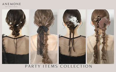 お呼ばれヘア＆スタイリング特集。ANEMONEのヘアアクセ・アクセサリー・バッグ