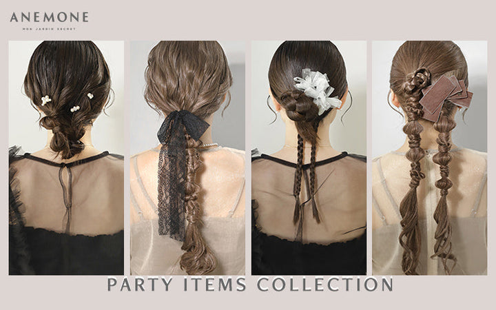 お呼ばれヘア＆スタイリング特集。ANEMONEのヘアアクセ・アクセサリー・バッグ