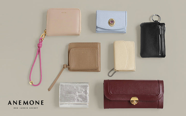最強開運日までに見つけたい！ANEMONEの財布コレクション