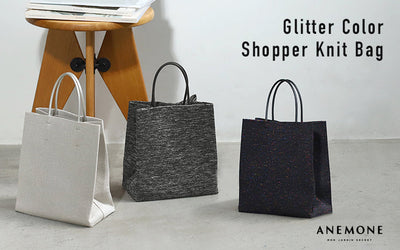 “ショッパーニットバッグ”から Glitter Color が登場