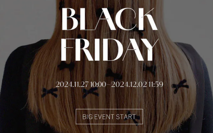 【BLACK FRIDAY】SANPO ONLINEの年に一度のお得な6日間！