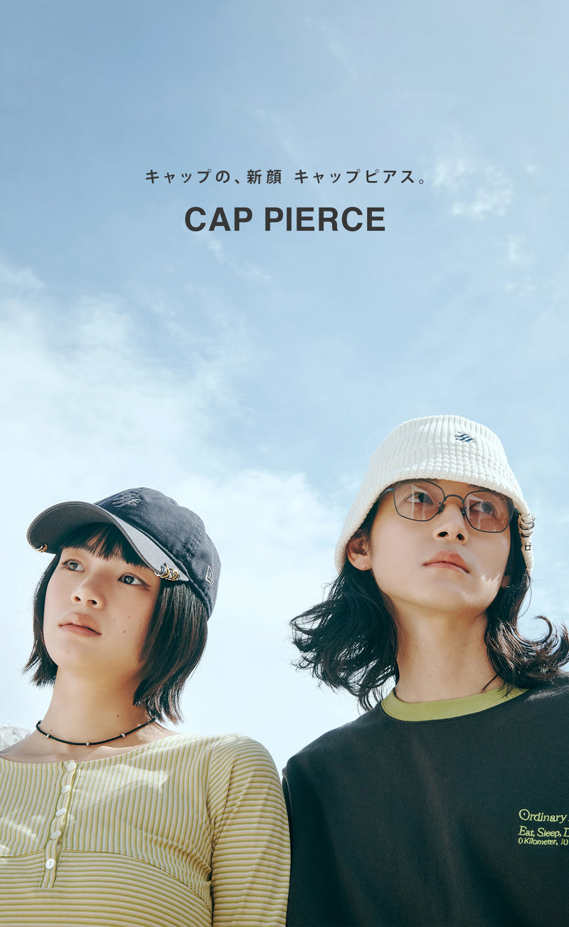 SANPO ONLINE