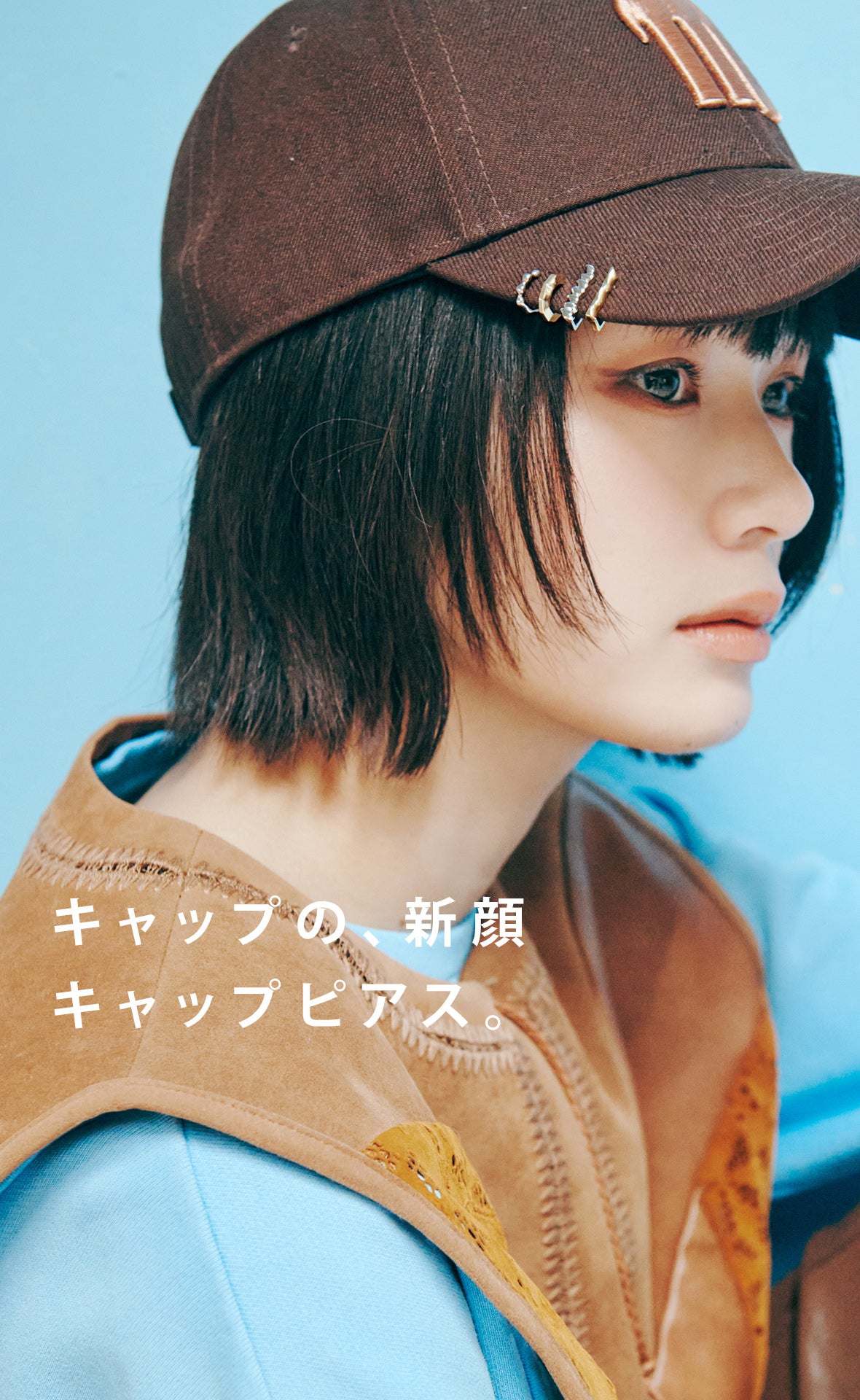 mimi33 – SANPO ONLINE