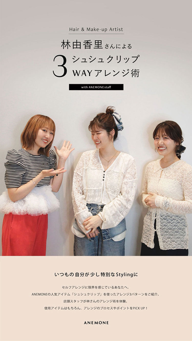 SANPO ONLINE