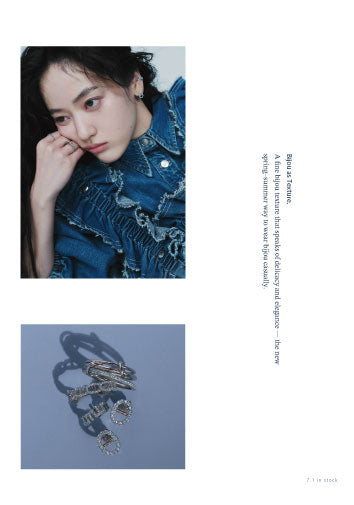 2026 Spring / Summer - 8