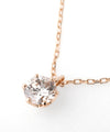 ROSETEN・大粒ダイヤモンドのネックレス[0.2ct]