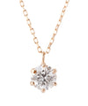 ROSETEN・大粒ダイヤモンドのネックレス[0.3ct]