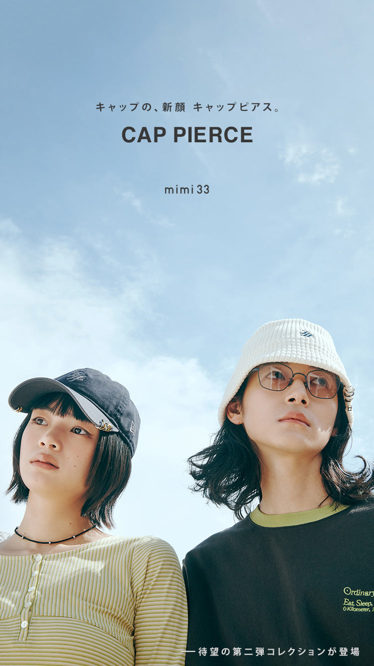 SANPO ONLINE