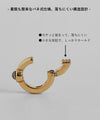 Chain Hoop Cap Earrings