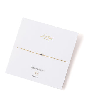 birthstone bracelet
