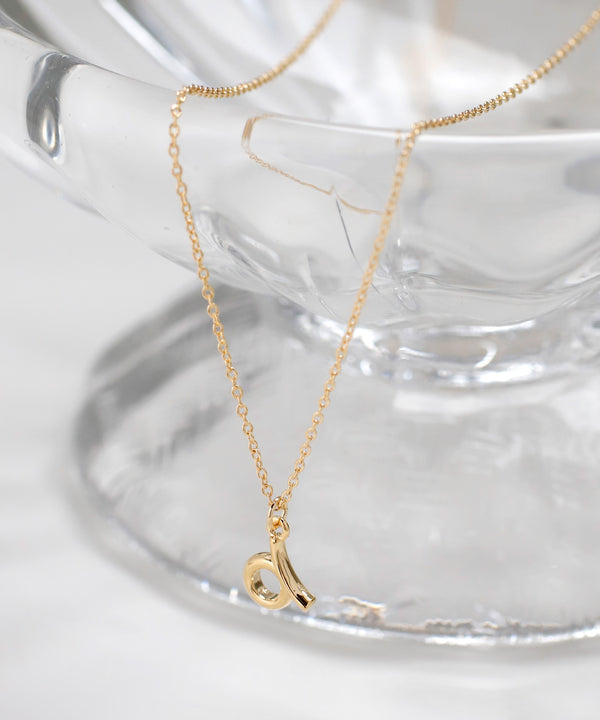 Constellation Necklace [Virgo]