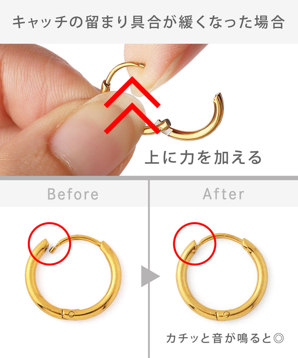 ビーズ×メタル2WAYフープピアス