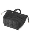 [Trideep] Weekly quilted 2-way bag