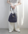 [Trideep] Weekly quilted 2-way bag