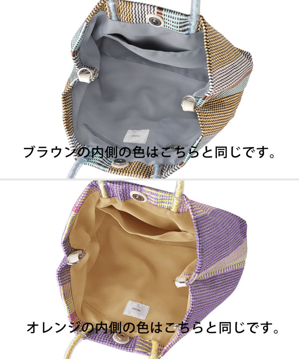 【Trideep】ストライプクリアハンドルバッグ