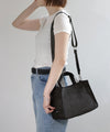 [Trideep] Mesh Square 2-Way Bag