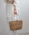 【Trideep】Paper Tote Bag