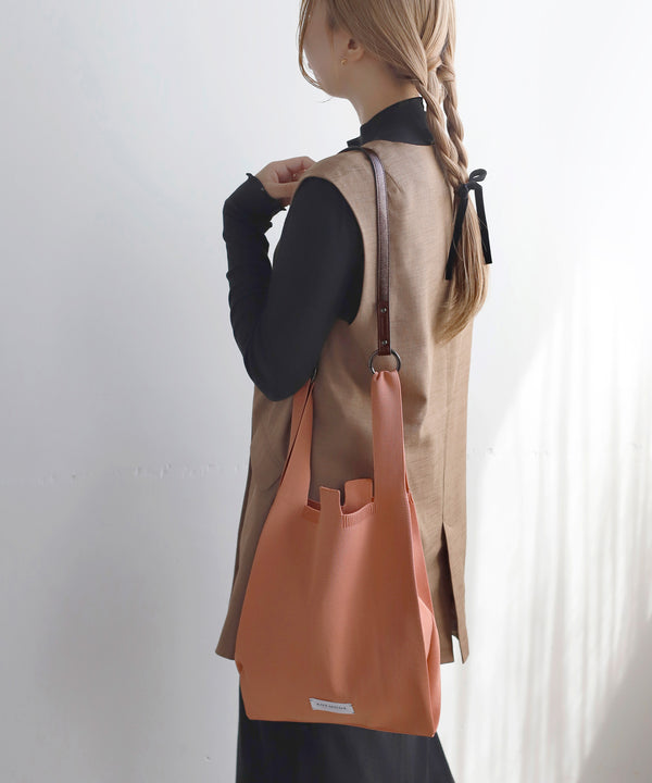 【オンライン限定】レザー調ショルダーストラップ