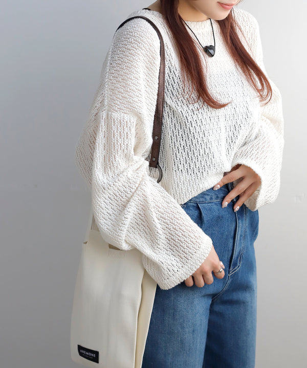 【オンライン限定】レザー調ショルダーストラップ