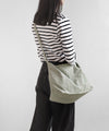 Nylon Square Shoulder Bag
