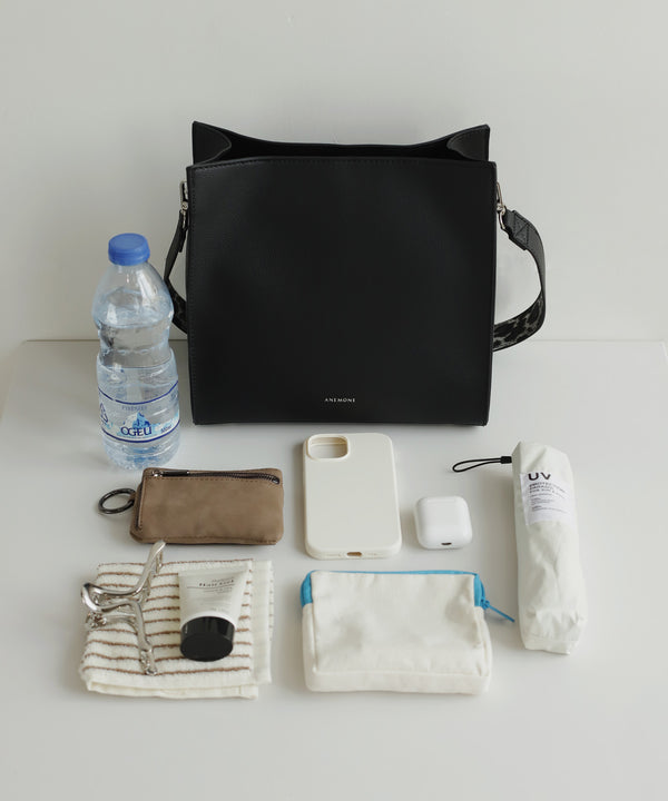 Animal Print Belt 2-Way Bag