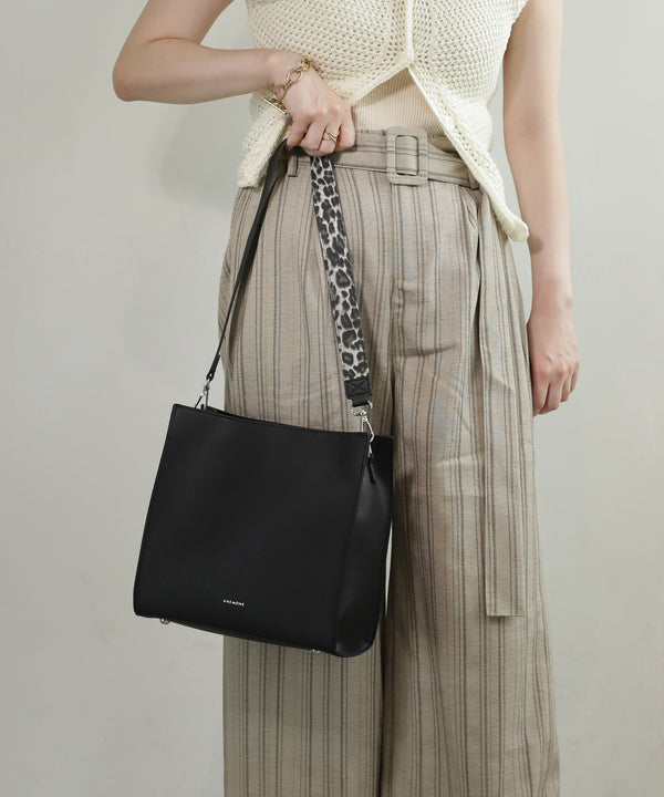 Animal Print Belt 2-Way Bag