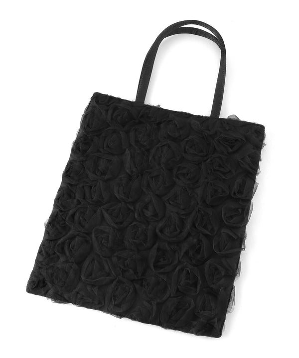 Tulle Rose Sub Bag