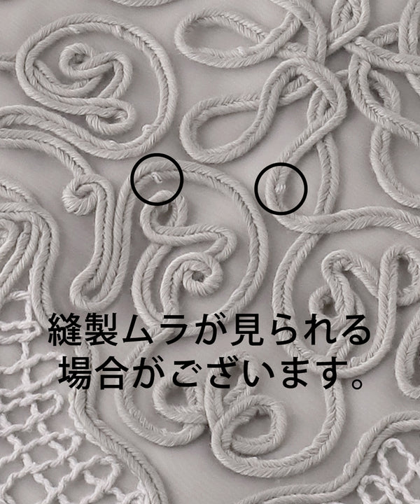 刺しゅうサブバッグ