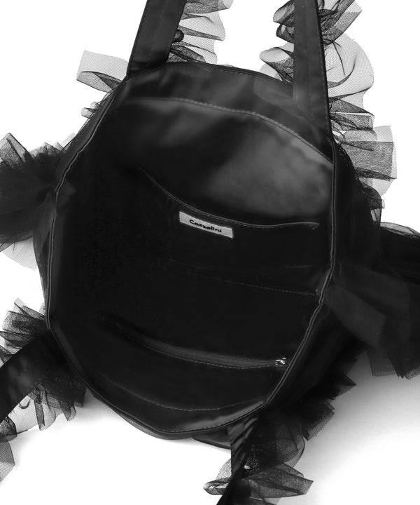 [Casselini] Tulle ruffle tote bag