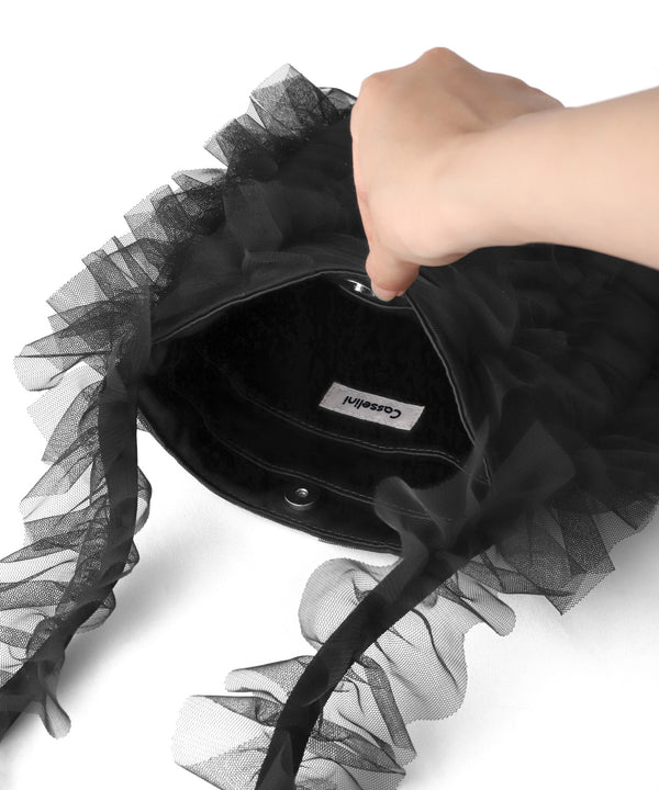 [Casselini] Tulle ruffle shoulder bag