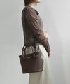 Leather-style 2-way bag with pouch