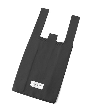 シンプルニットトートバッグ[S]
